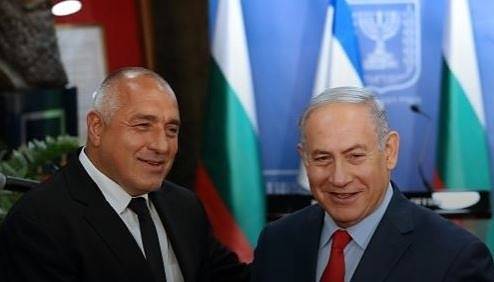 Започна официалната среща между Бойко Борисов и Бенямин Нетаняху в Евксиноград