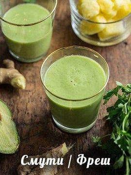 Свежа Спирулина произведена в България.