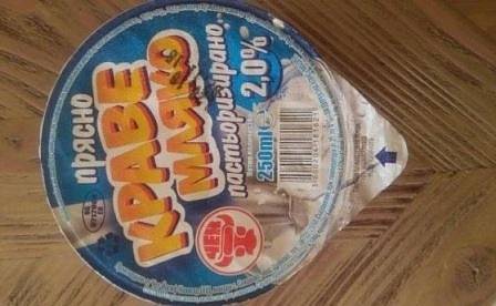 След мухлясалия кашкавал: Нов скандал с млякото за училищата