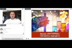 Информация за лекарствата на д-р Нона против рак на кожата!