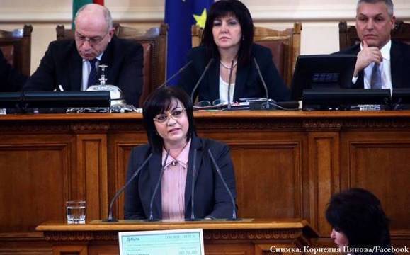 БСП представя алтернативния си бюджет