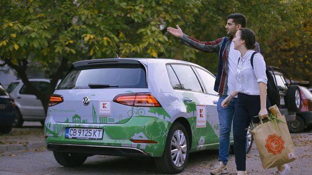 Kaufland осигури безплатен превоз с електромобил на клиентите си