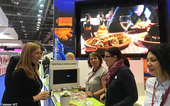 Ангелкова откри българския щанд на международното изложение WTM-Лондон