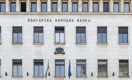 БНБ определи 10-те системно значими банки в България