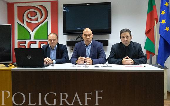 БСП иска бранд „Произведено в Бургас“ и фонд за финансиране на стартъпи