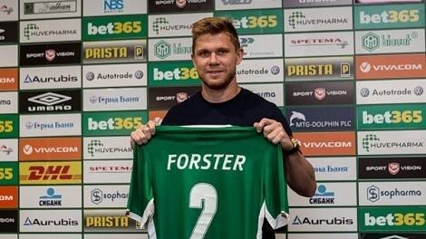 Лудогорец гони Форстър през зимата – SportVox