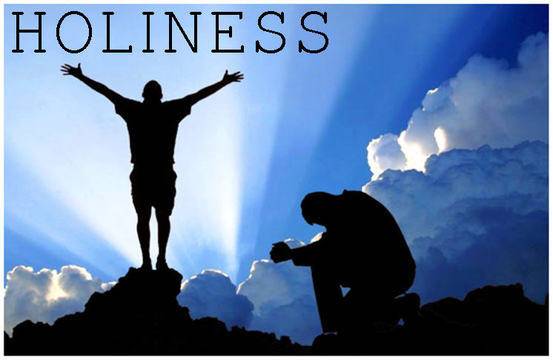 Силата на святостта