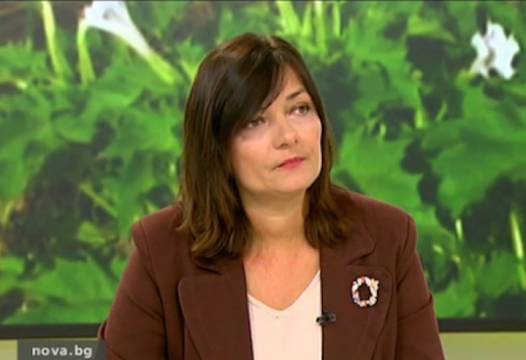 БАБХ с първи подробности за спанака с татул