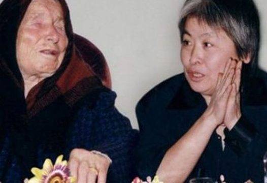 Руската лечителка и последователка на Ванга Людмила Ким разкри какво я чака България!