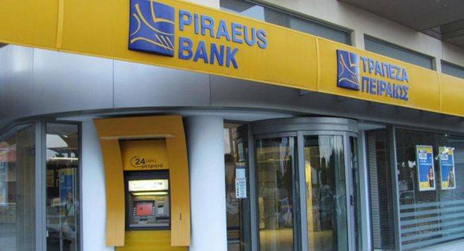 Пощенска банка купи бизнеса на “Пиреос Банк България”