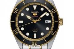 Seiko 5 Sports SRPB94K1