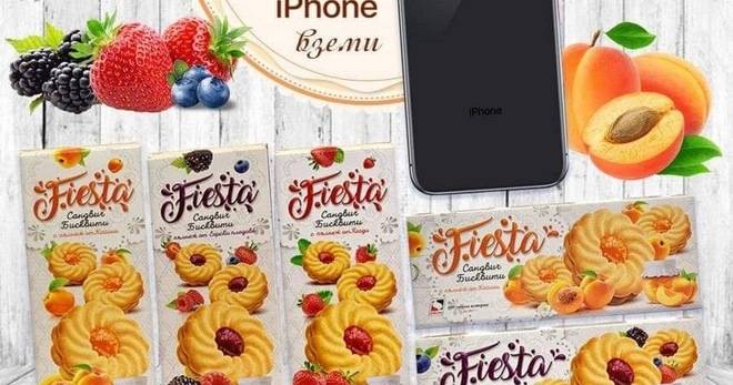 Спечелете iPhone XS и седмични награди от бисквити Fiesta