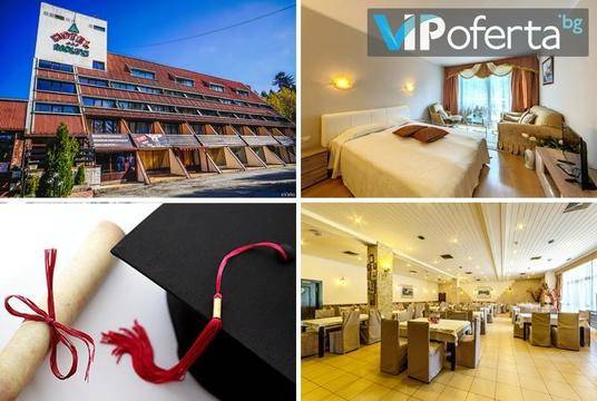 Студентски празник в Боровец – Хотел МУРА