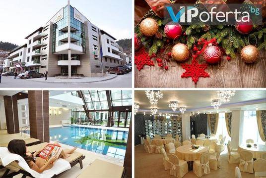 Вълшебна Коледа в Девин – Спа Хотел Персенк*****