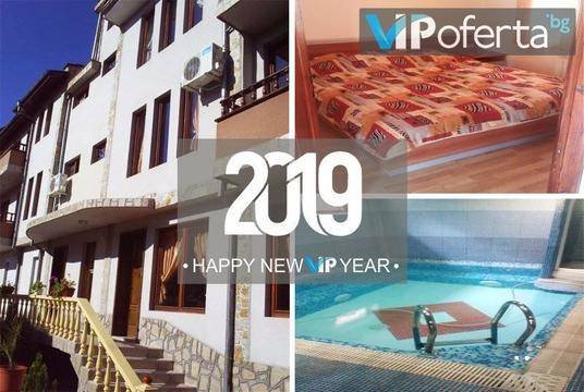 Нова година във Велинград – Хотел Медея – Велинград