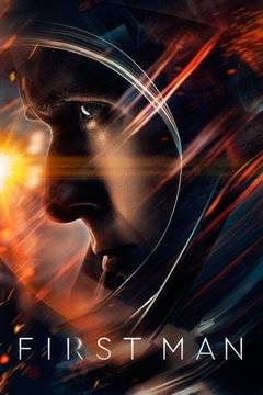 Първият човек (ревю със спойлери)