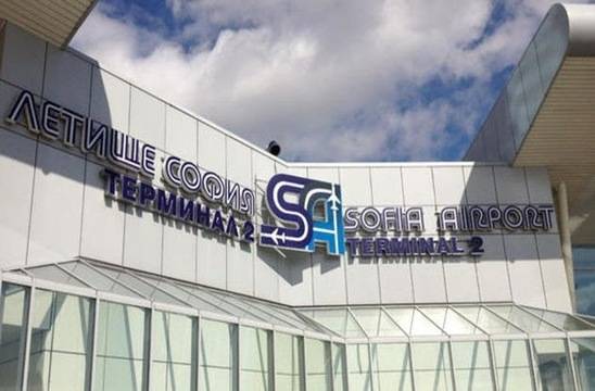 ГРАНИЧЕН ПОЛИЦАЙ ПРОСТРЕЛЯ СВОЙ КОЛЕГА НА ЛЕТИЩЕ СОФИЯ MEDIAMIX МЕДИЯМИКС-НОВИНИТЕ НА ЕДНО МЯСТО