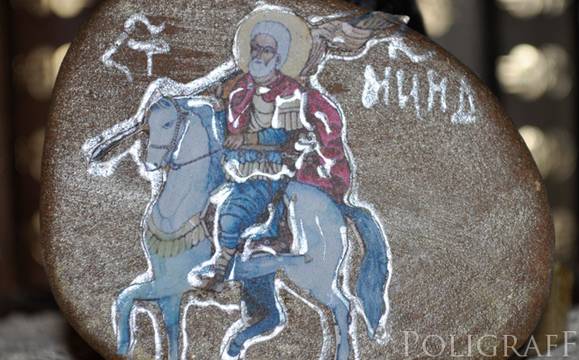 Почитаме Свети Мина, покровител на семейството