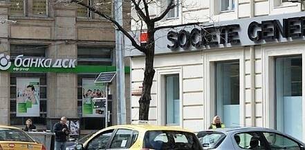 АЗП пусна жалба до ЕК за сделката между „Сосиете Женерал Експресбанк“ и „Банка ДСК“