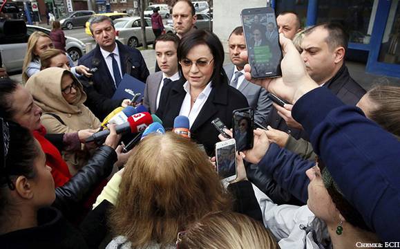 БСП иска независима лаборатория да провери магистралите