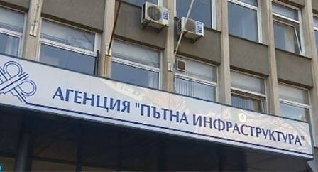 БСП отново със сигнал до АПИ за качеството на пътищата