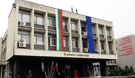 АЗПБ организира поредица от семинари в университети по кампания „ОСП на фокус“
