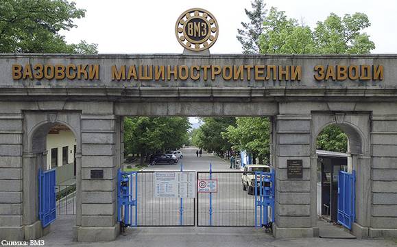 ВМЗ Сопот ще произвежда собствен бранд дронове