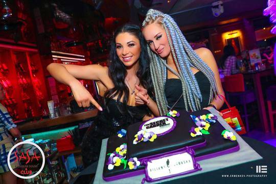 Biliana Yotovska Label и The Secret Garden Show празнуват рождени дни