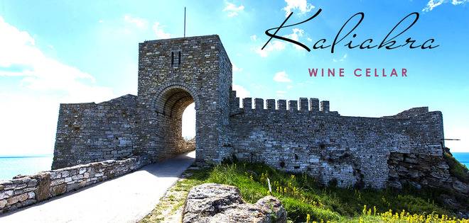 Производство и продажба червено бяло вино изба Калиакра Kаварна