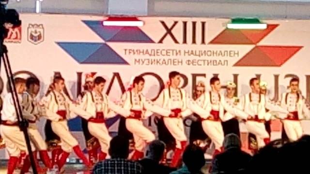 ТАНЦОВ СЪСТАВ УДИВИ ПУБЛИКАТА НА XIII НАЦИОНАЛЕН МУЗИКАЛЕН ФЕСТИВАЛ „ФОЛКЛОРЕН ИЗГРЕВ“ ВЪВ ВАРНА