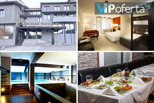Декември в Банско – Хотел Ривърсайд, Банско