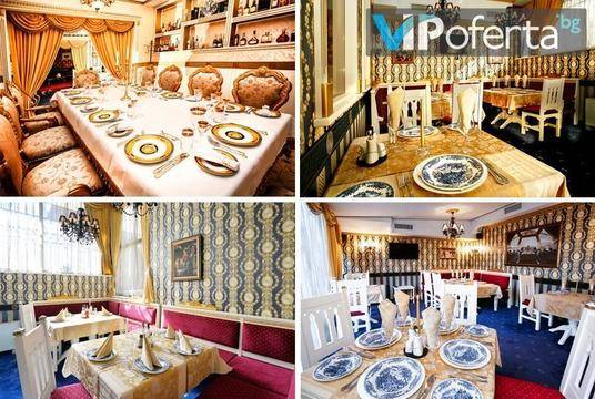 Фирмени тържества в ресторант в София – Хотел Свети Никола, София