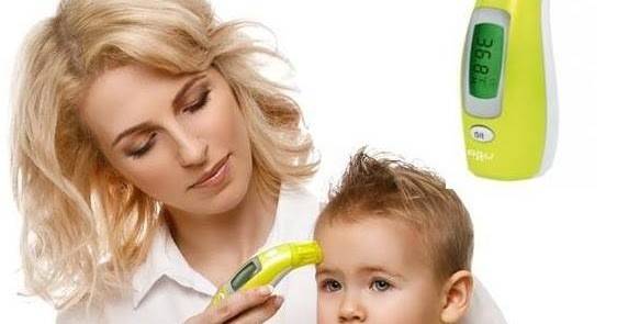 Спечелете инфрачервен термометър AGU