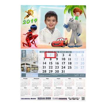 Работен календар със снимка за 2019г.