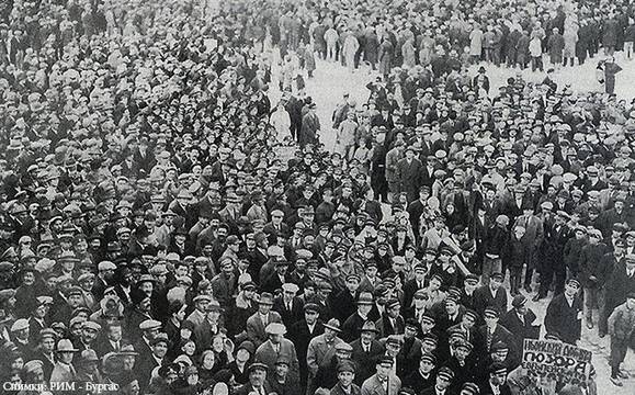 Бургаски историк разказва „Какво донесе на България Ньойският мирен договор“