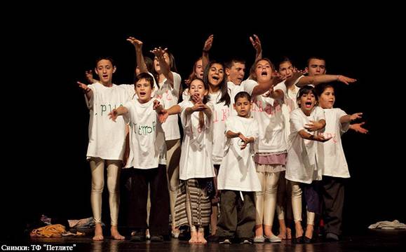 „Петлите“ навършват 12 години