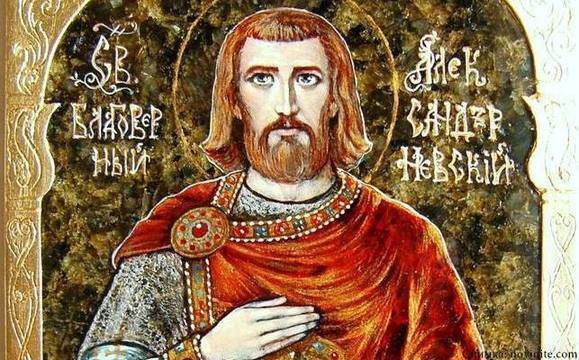 Църквата почита Св. княз Александър Невски