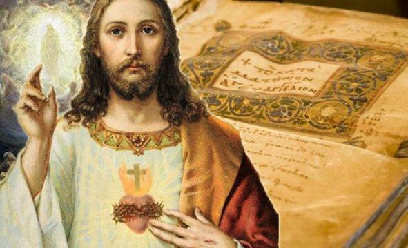 Библейско пророчество е на път да се изпълни, с него ще започне Второто пришествие на Христа