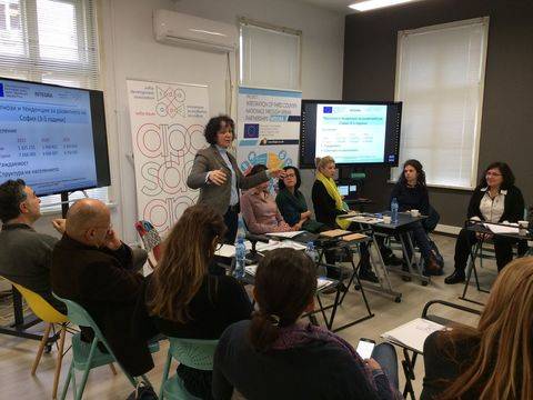 Кръгла маса за интеграцията на чужди граждани