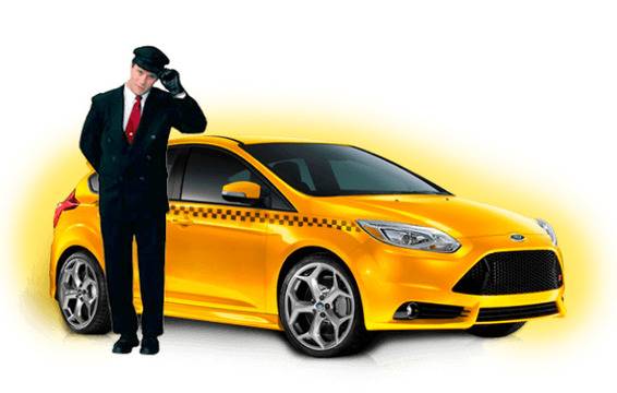 ТРАНСПОРТ ЛЕТИЩА – 07593398540