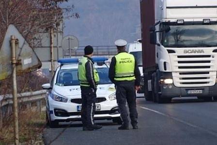От днес масирани проверки на камиони, таксита, автобуси и пътниците в тях