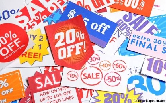 40 жалби до КЗП за тазгодишния „Черен петък“