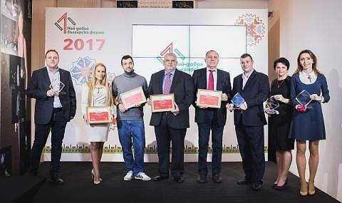 Fibank отличи най-добрата българска фирма на годината