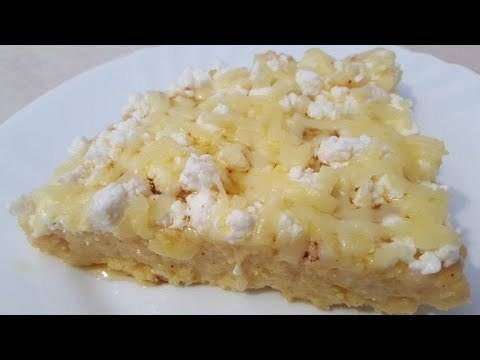 Родопски Качамак със Сирене