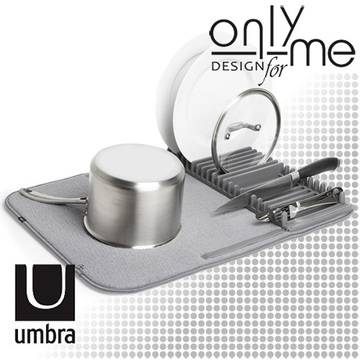 Сушилник за съдове UMBRA UDRY голям