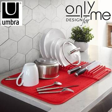 Сушилник за съдове UMBRA UDRY червен