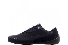 Оригинлани качествени спортни обувки PUMA Drift Cat 7 Clean