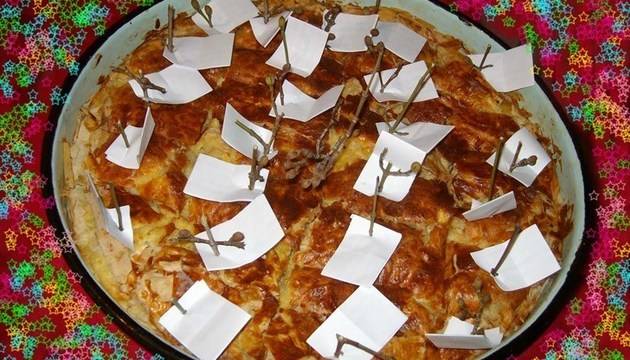 Избери си число от 1 до 60 и виж какво е твоето късметче от баницата!