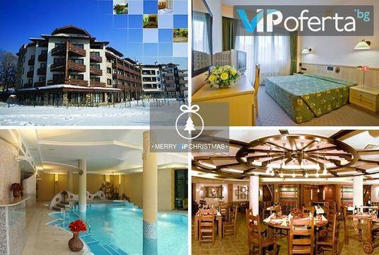 Коледа в Банско – Хотел Орфей – Банско
