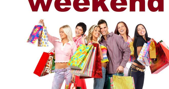 Уикенд Оферти на Алиекспрес